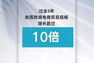 毫无手感！比尔首节4中0仅拿1板2助&扣篮砸飞