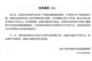 兑现天赋的一场！曾凡博8中7砍17分8板2助 按帽大外&扇飞小外！